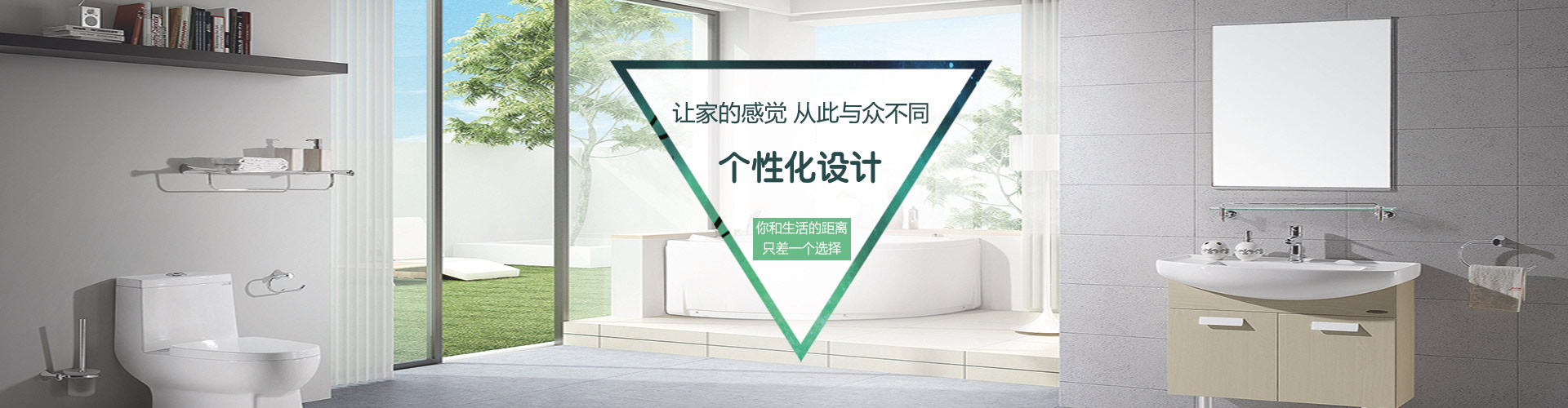 綿陽室內(nèi)裝修設(shè)計(jì)師