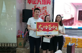 綿陽知名裝修公司在建工地長興星城