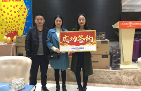綿陽知名裝修公司在建工地華潤中央公園