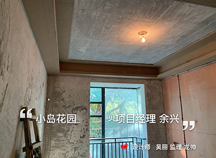 綿陽知名裝修公司在建工地小島花園