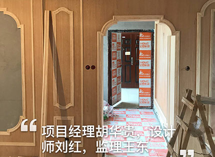 綿陽知名裝修公司在建工地美立方