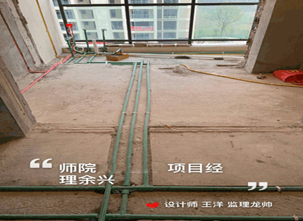 綿陽知名裝修公司在建工地師院