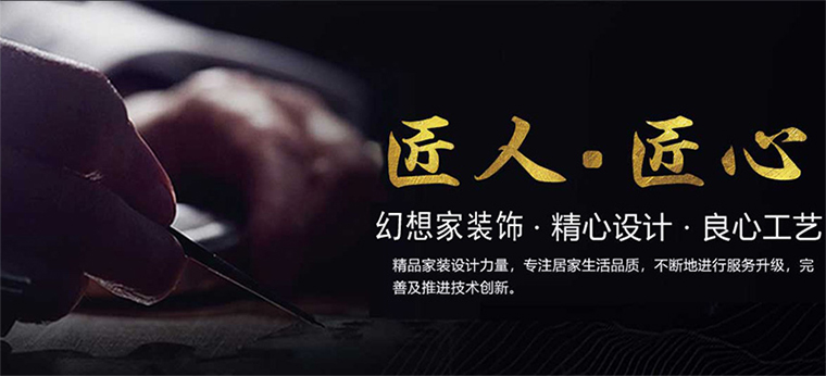 家庭裝修中水電定位之插座開關