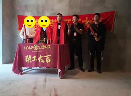 綿陽(yáng)知名裝修公司在建工地長(zhǎng)虹世紀(jì)城