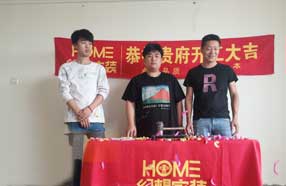 綿陽(yáng)知名裝修公司在建工地花城廣場(chǎng)