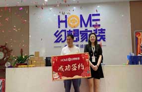 綿陽(yáng)知名裝修公司在建工地金楠天街