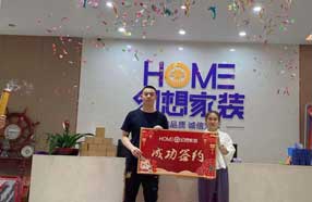綿陽(yáng)知名裝修公司在建工地安昌路33號(hào)