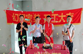綿陽(yáng)知名裝修公司在建工地長(zhǎng)虹世紀(jì)城