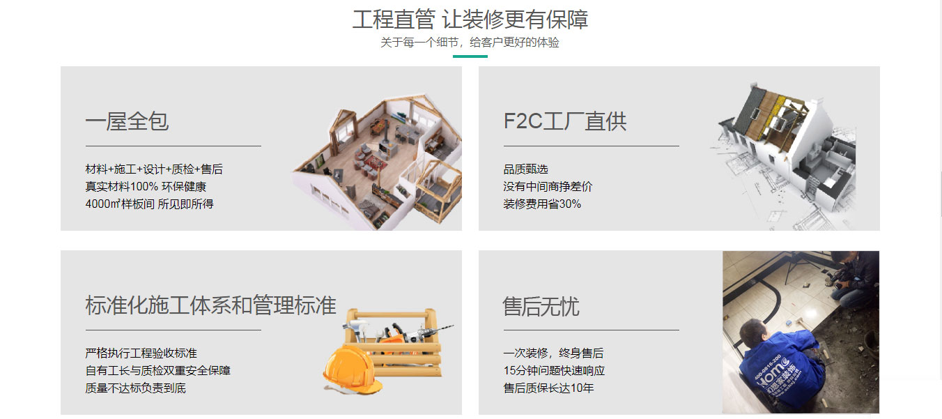 QQ截圖20190818095646_01.jpg