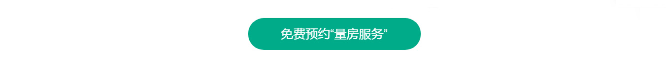 QQ截圖20190818095646_02.jpg