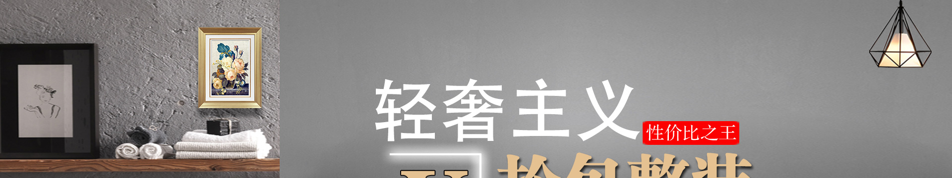 V首圖_01.jpg