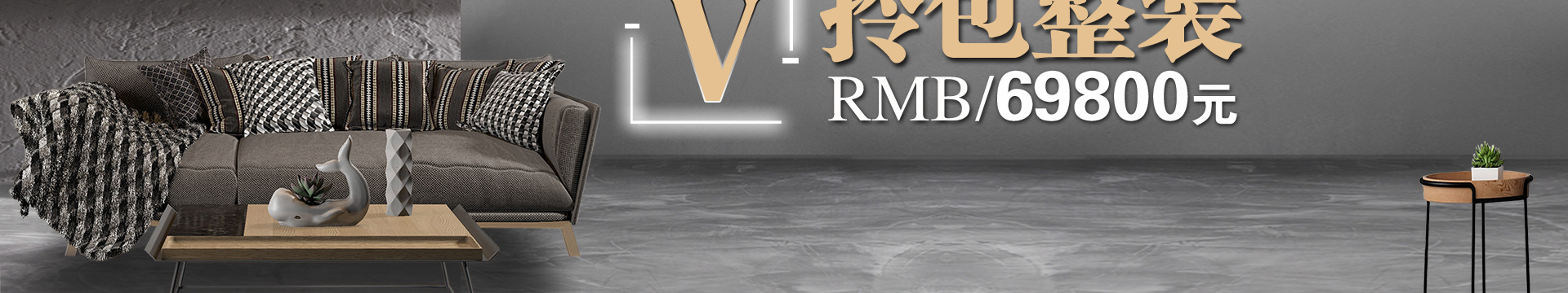 V首圖_02.jpg