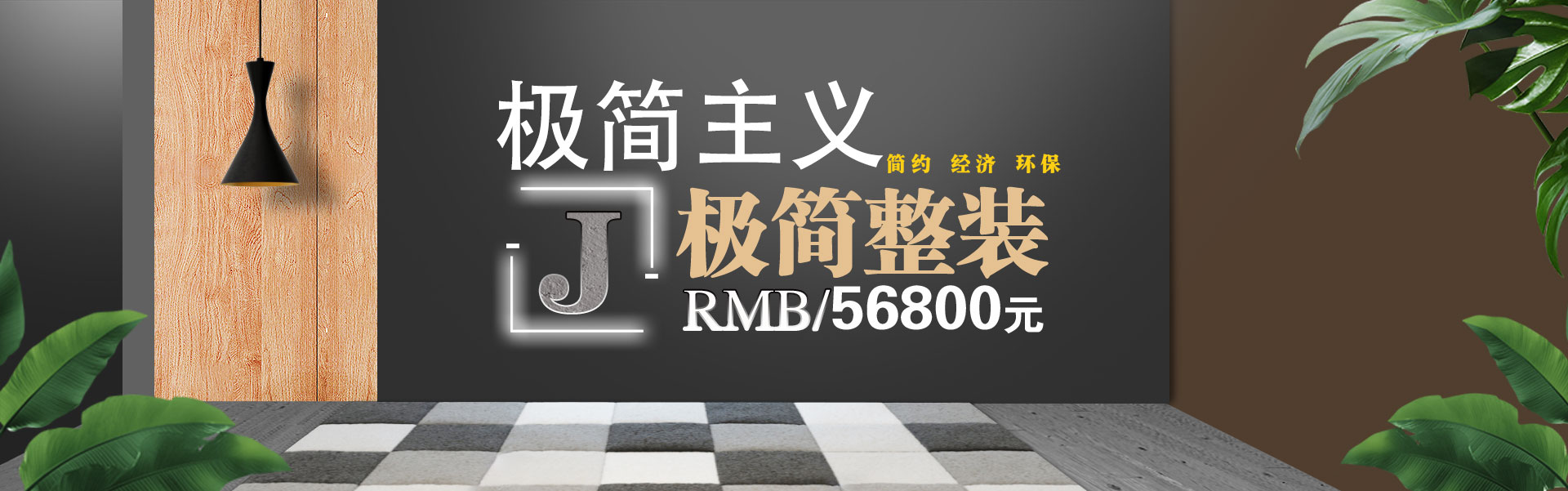 J最新首圖.jpg